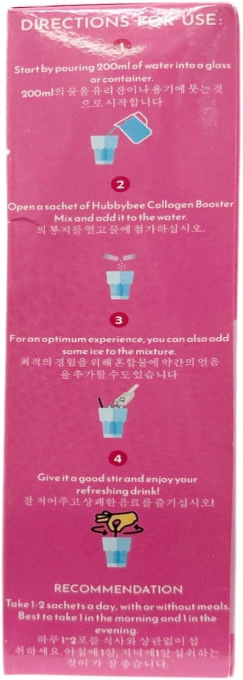 Hubby Bee Melon &amp Cucumber Premium Collagen Booster Mix - 50000 MG Korean Hydrolyzed Marine Collagen with Japanese L-Glutathione &amp Apple Stem Cells - 10 Sachets (18g Each)