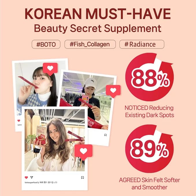 BOTO Pomegranate Concentrate with Collagen 15g - Korean Beauty Collagen Jelly Stick Low Molecular Fish Collagen Pomegranate Flavored - Packs of 30