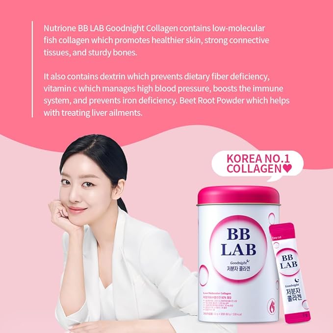 BB LAB Good Night Collagen Low Molecular Collagen Powder Stick Supplement Marine Collagen Fish Collagen Vitamin C Hyaluronic Acid 17 Probiotics Fast Absorption Mix Berry Flavor (Pack of 3)