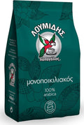 Greek Coffee Loumidis Monovarietal 143 grams Class A Ground Coffee