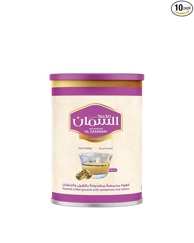Mohammad Al Samman Gulf Coffee Roasted &amp Crushed with Cardamom &amp Saffron 450g