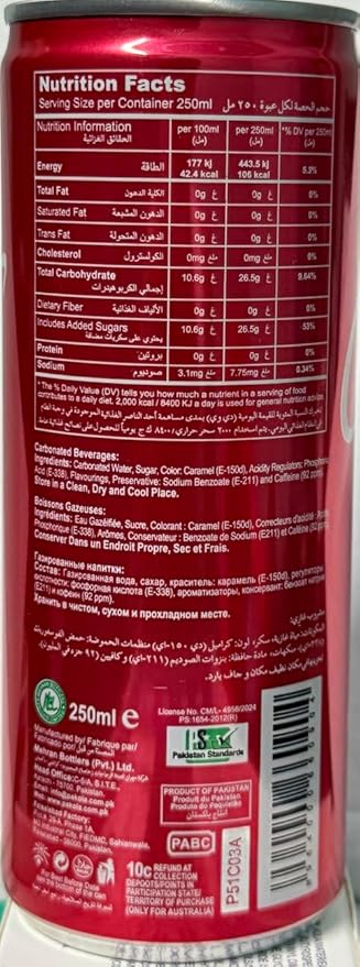 Cola One Carbonated Drink – 250ml (8.45 fl oz) Cans | Classic Fizzy Beverage | Refreshing &amp Bold Taste - Soft Drink Pack of 12