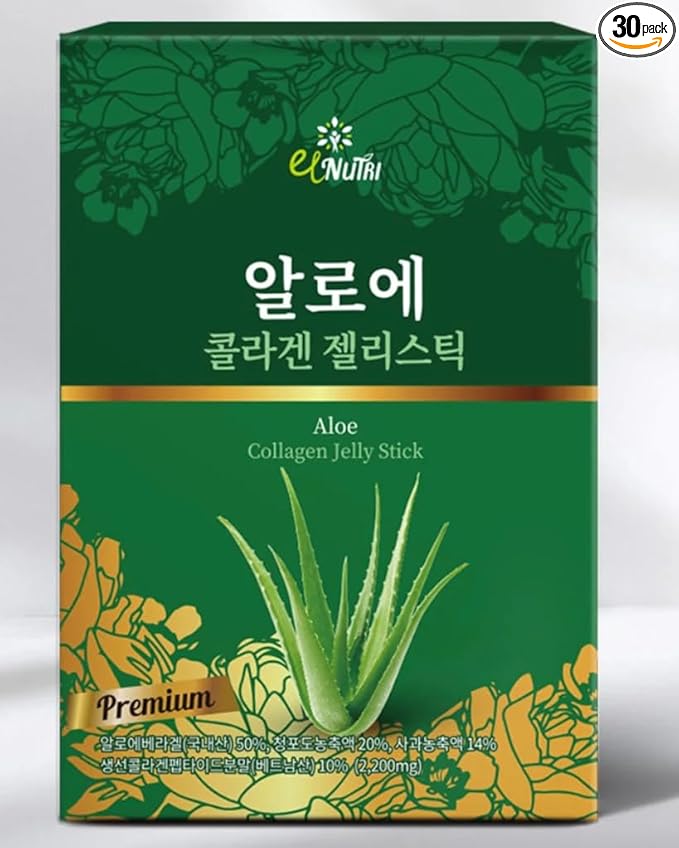 Generic ELNUTRI Korea Premium Aloe Collagen Jelly Aloe Grape Apple Beauty Skin Hair Nails Vitamin Mineral for Women and Men 30 Pack Green