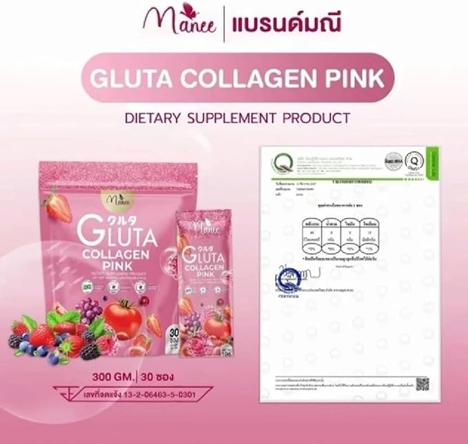 Manee Gluta Collagen Pink Dietary Supplement Mixed Berry Flavor 300g 30 Sachets