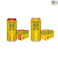 Yerba Madre Organic Yerba Mate Clean Energy Drink Alternative Bundle Revel Berry &amp Awakening Flavors 15.5 Oz (Pack of 24) 150mg Natural Caffeine Smooth Energy &amp Focus