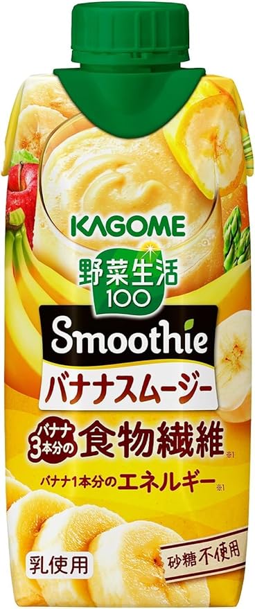 Kagome Yasai Seikatsu 100 Smoothie Banana Smoothie in Paper Bottle 330ml (Pack of 5) No Added Sugar MADE IN JAPAN Limited Stock