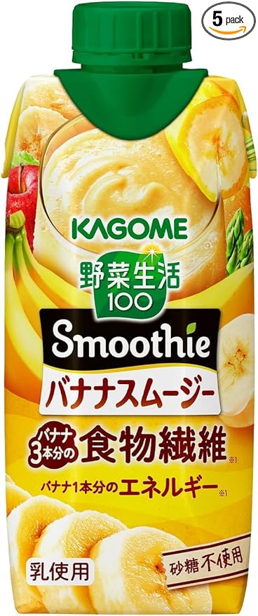 Kagome Yasai Seikatsu 100 Smoothie Banana Smoothie in Paper Bottle 330ml (Pack of 5) No Added Sugar MADE IN JAPAN Limited Stock