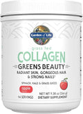 Garden of Life Grass Fed Collagen Greens Beauty Powder - Apple 14 Servings Powder for Women Skin Hair Nails Joints Collagen Peptides Powder + Protein + Greens Supplement