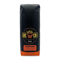 San Diego Coffee Guatemalan Medium Roast Whole Bean Coffee 16-Ounce Bag Café en grano tostado