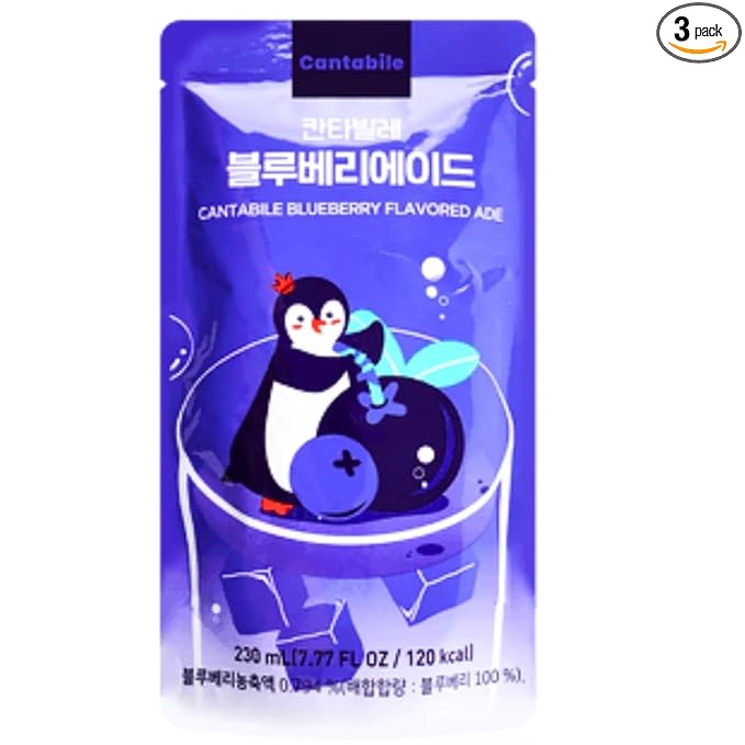 Intercart Instant Fruit Juice Drink Blueberry Flavor Ade Cantabile Pouch - 7.77 Fl oz (Pack of 3)