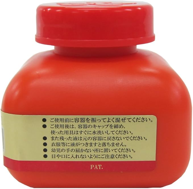朱墨 Juice bo8009 120ml