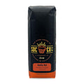 San Diego Coffee Vanilla Nut Medium Roast Ground Coffee 16-Ounce Bag Café molido tostado