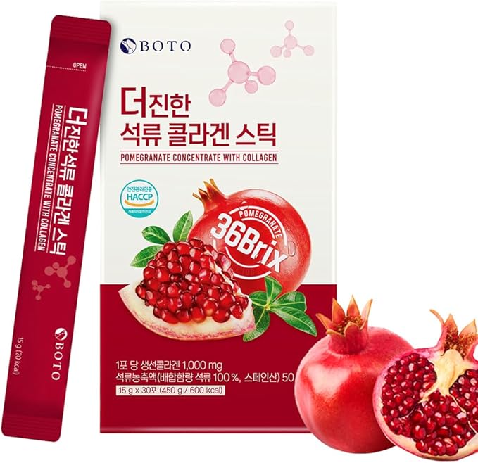 BOTO Pomegranate Concentrate with Collagen 15g - Korean Beauty Collagen Jelly Stick Low Molecular Fish Collagen Pomegranate Flavored - Packs of 30