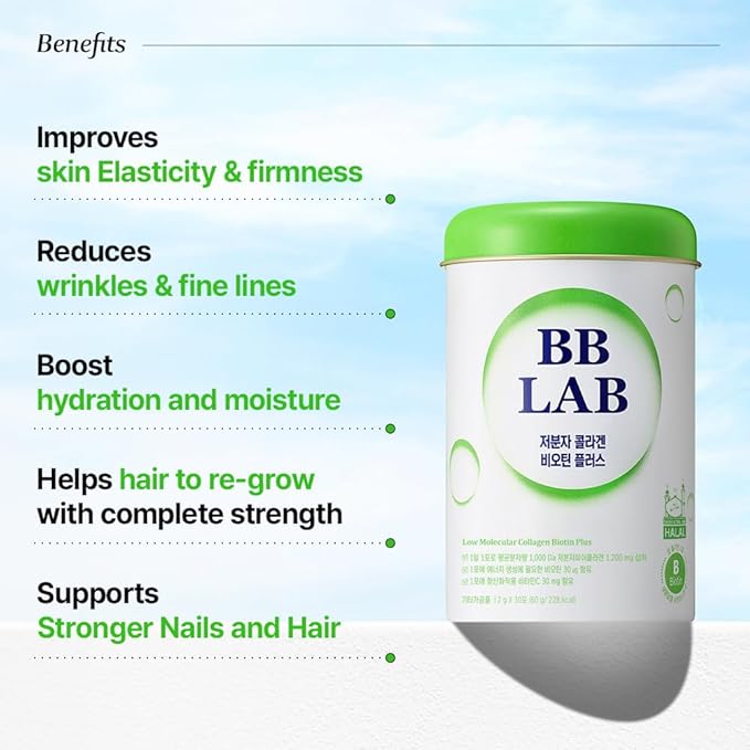 [All in One Care Set] Good Night Collagen HSN Biotin Collagen Powder Stick Korean Marine Collagen Fish Collagen Vitamin C Biotin Fast Absorption Fruit Flavored
