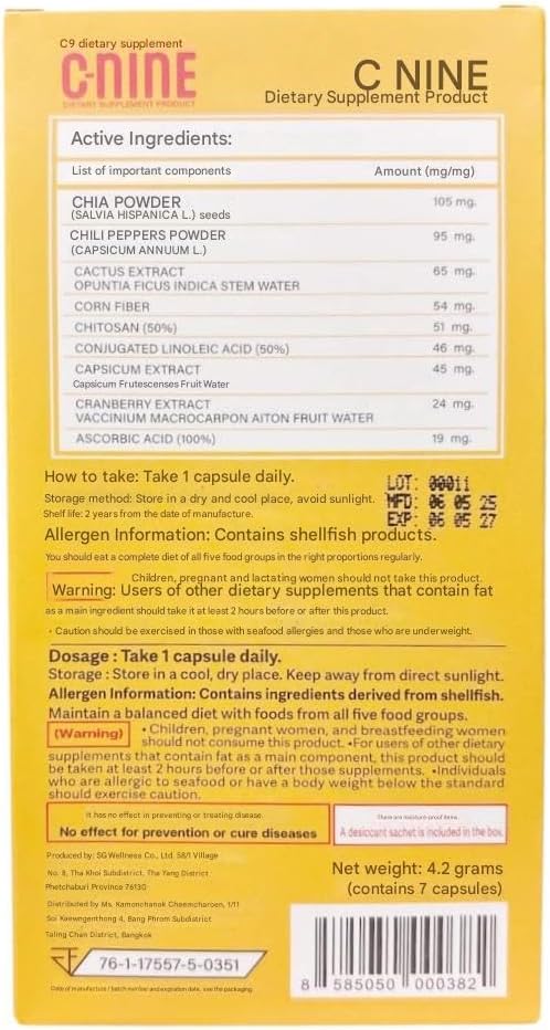 C-Nine C9 Dietary Supplement 7 Caps with Chia Chili Cactus &amp Cranberry