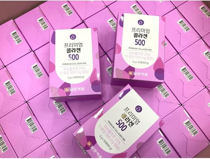 ILYANG Daily Beauty Premium Collagen