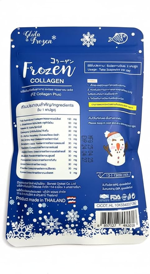 Frozen Collagen Plus+ 2-in-1 Marine Supplement - 100mg Collagen Peptide 100mg Collagen Dipeptide &amp 50mg L-Glutathione per Capsule for Skin Radiance - 120 Capsules (2-Pack)
