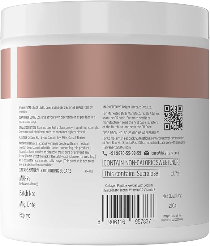 Skin Radiance Marine Collagen Supplement (Mixed Fruit 200g) | with Vitamin C E Sodium Hyaluronate | for Healthy Skin Hair &amp Nails