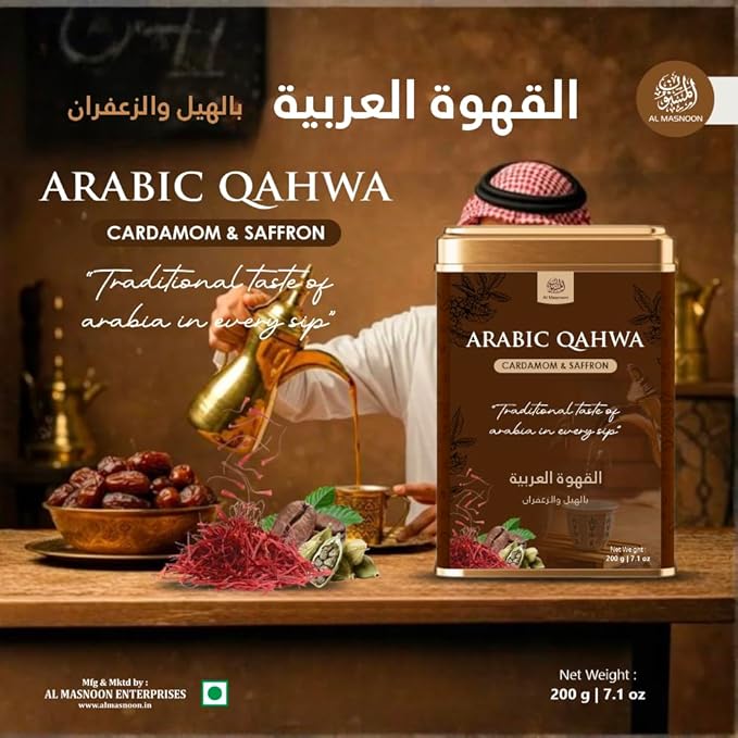 AL MASNOON Arabic Qahwa 200 g | Traditional Arabic Coffee Blend | Rich with Saffron &amp Green Cardamom | Authentic Middle Eastern Flavor | Aromatic Smooth &amp Refreshing Brew | Pack of 1