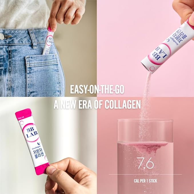 [Day&ampNight TotalCare Set] Good Night Collagen Low Molecular Collagen 5000 Powder Stick Halal Certified Korean Marine Collagen Fish Collagen Vitamin C Glutathione Fast Absorption