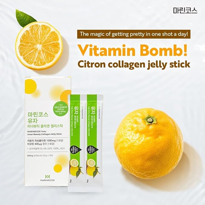 Yuzu Collagen Jelly Stick ㅣ Korean Citrus Beauty Supplement ㅣ Marine Collagen Peptide 3000mg ㅣ Skin Vitality &amp Hydration ㅣ No Sugar Added ㅣ Portable Stick Type