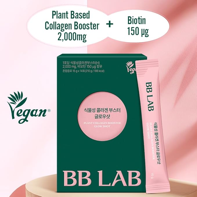BB LAB Plant Collagen Booster Glow Shot 15g*14sticks Korea Collagen Extract with Biotin 2000mg Vegan Collagen for Woman Plant-Based Organic Hibiscus Flower Fast Absorption Shine Muscat Flavor