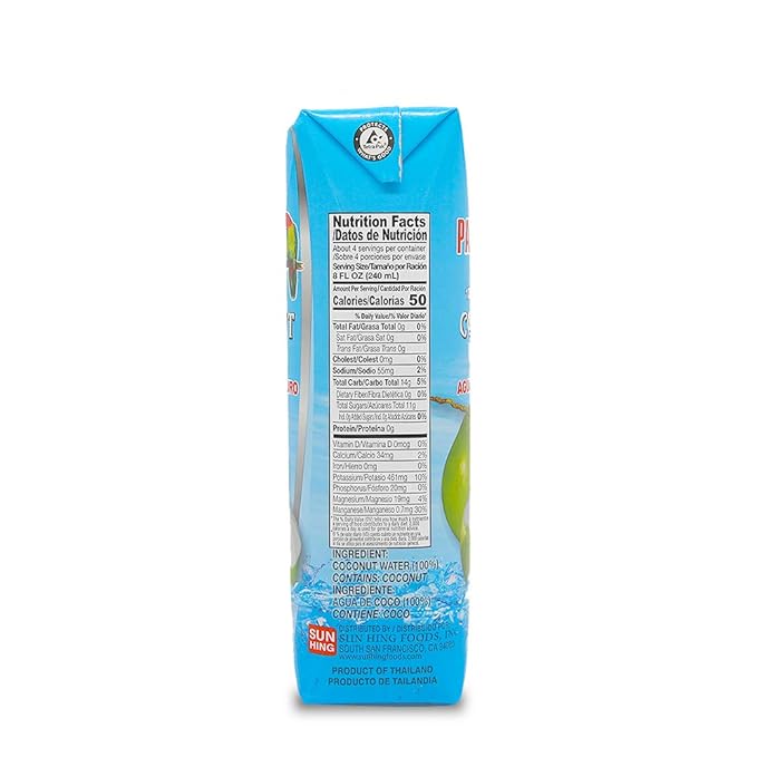 Parrot Brand 100% Pure Coconut Water 33.8 fl.oz.(Pack of 6)