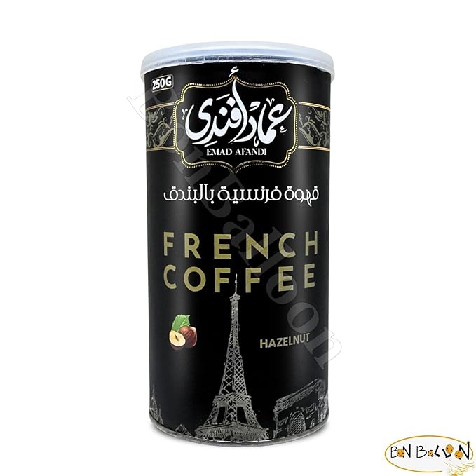 Emad Afandi French Coffee With Hazelnut Premium Turkish Coffee Ground Oriental Original Cafe Egyptian Egypt Arab Arabic Kosher Halal (1 Pack = 8.82 oz / 250 gm) عماد افندى قهوة بالبندق حلال