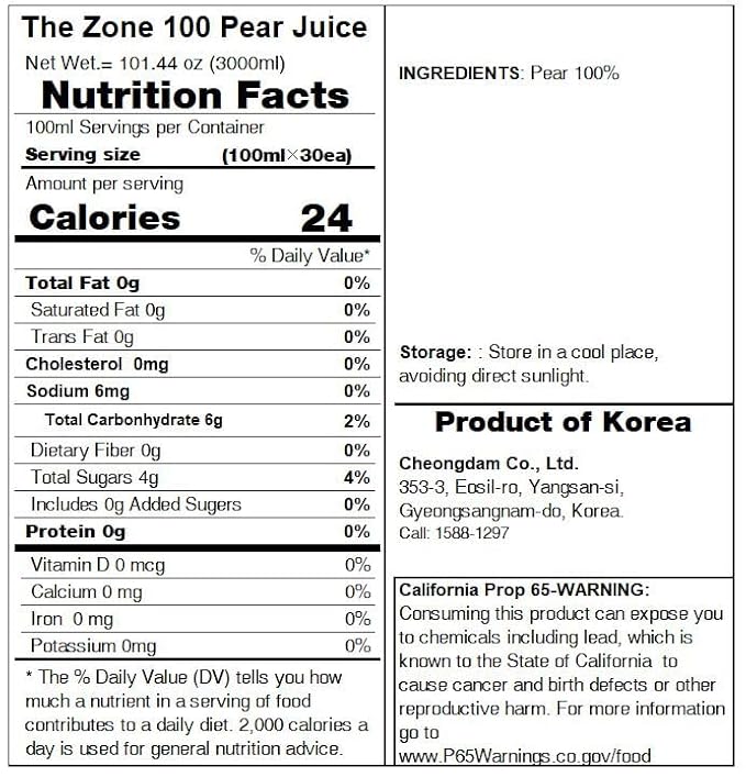 DEAD SKIN Real Korean Pear Extract Juice – No Added Preservatives No Added Artificial Additives- K-Food Pure Concentrate Juice_3.38 oz Per Pack_30 Packs for Men and Women of All Ages