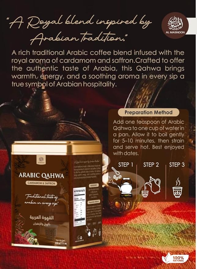 AL MASNOON Arabic Qahwa 200 g | Traditional Arabic Coffee Blend | Rich with Saffron &amp Green Cardamom | Authentic Middle Eastern Flavor | Aromatic Smooth &amp Refreshing Brew | Pack of 1