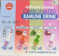 Ramune Japanese Soda Variety Pack - Shirakiku Multiple Flavors - Japanese Drink (12Pack)