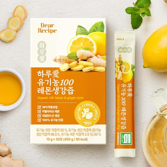 [30 Sticks] Organic 100% Pure NFC Lemon Ginger Juice Sticks – 15g Each – Balanced 50/50 Blend Cold Pressed Non-GMO No Sugar Added