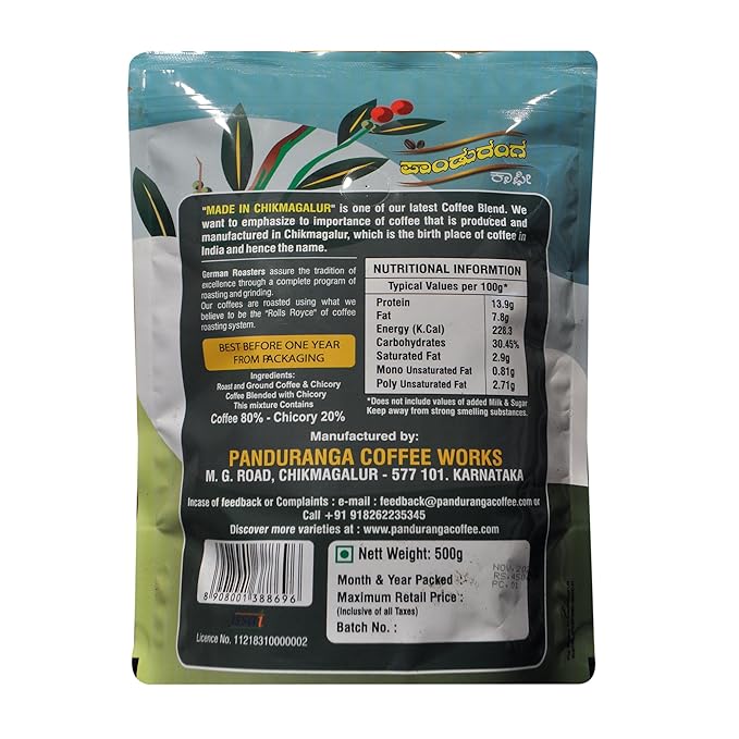 Panduranga Coffee | Made in Chikmagalur | Single Origin Specialty Coffee | 80% Coffee &amp 20% Chicory- 500grams (Pack of 2)