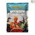 Panduranga Coffee | Made in Chikmagalur | Single Origin Specialty Coffee | 80% Coffee &amp 20% Chicory- 500grams (Pack of 1)