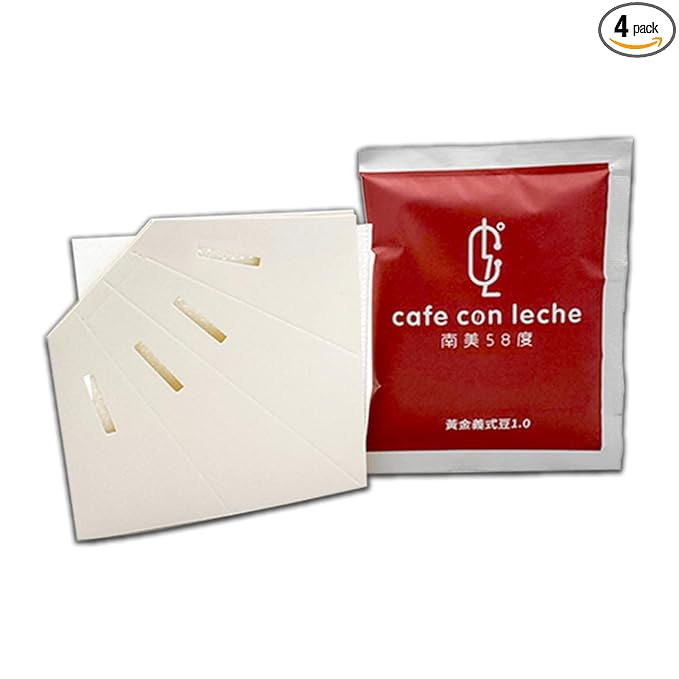 Café Con Leche Drip Coffee – Medium Roast Latin | Creamy | Set of 4