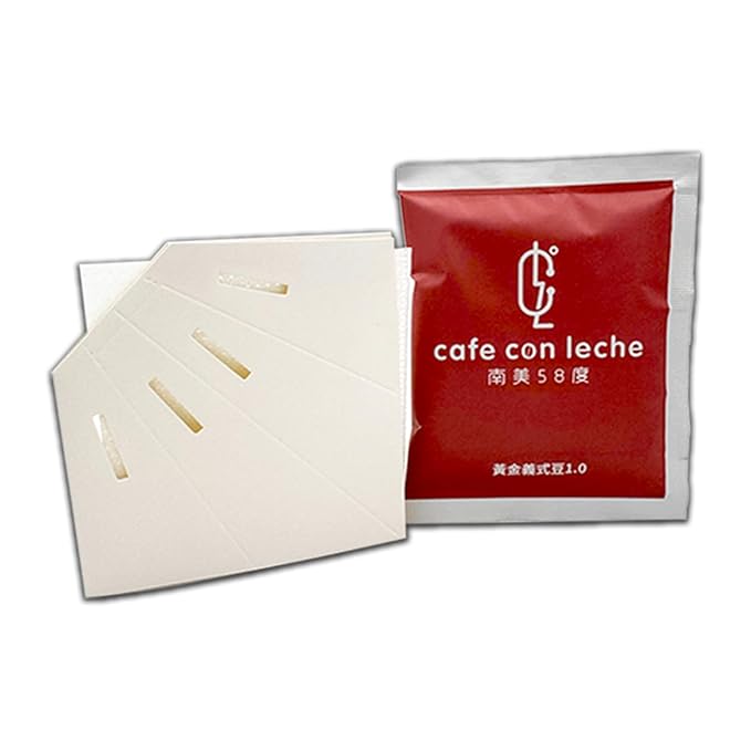 Set of 12 Café Con Leche Drip Coffee – Medium Roast Latin | Creamy