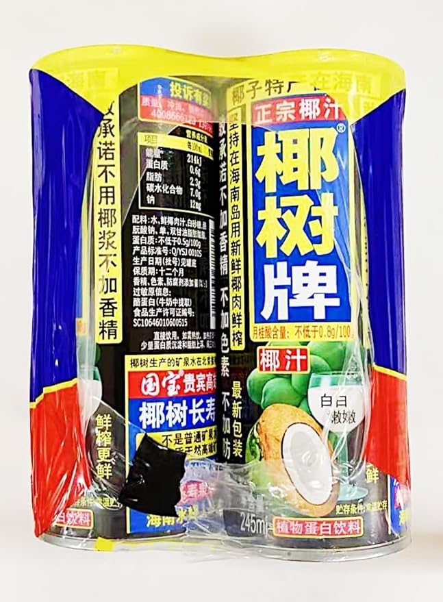 Coconut Juice Drink (245mlX6Cans)Pack of 2