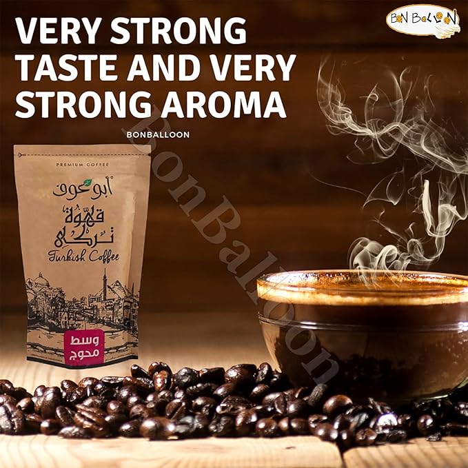 Abu Auf AbuAuf Oriental Original Turkish Coffee Cafe Arabic Arabian Arabica Ground Roasted Mud Coffee Medium Roast Blend (Medium Roast With Cardamom 7.05 oz / 200 gm)