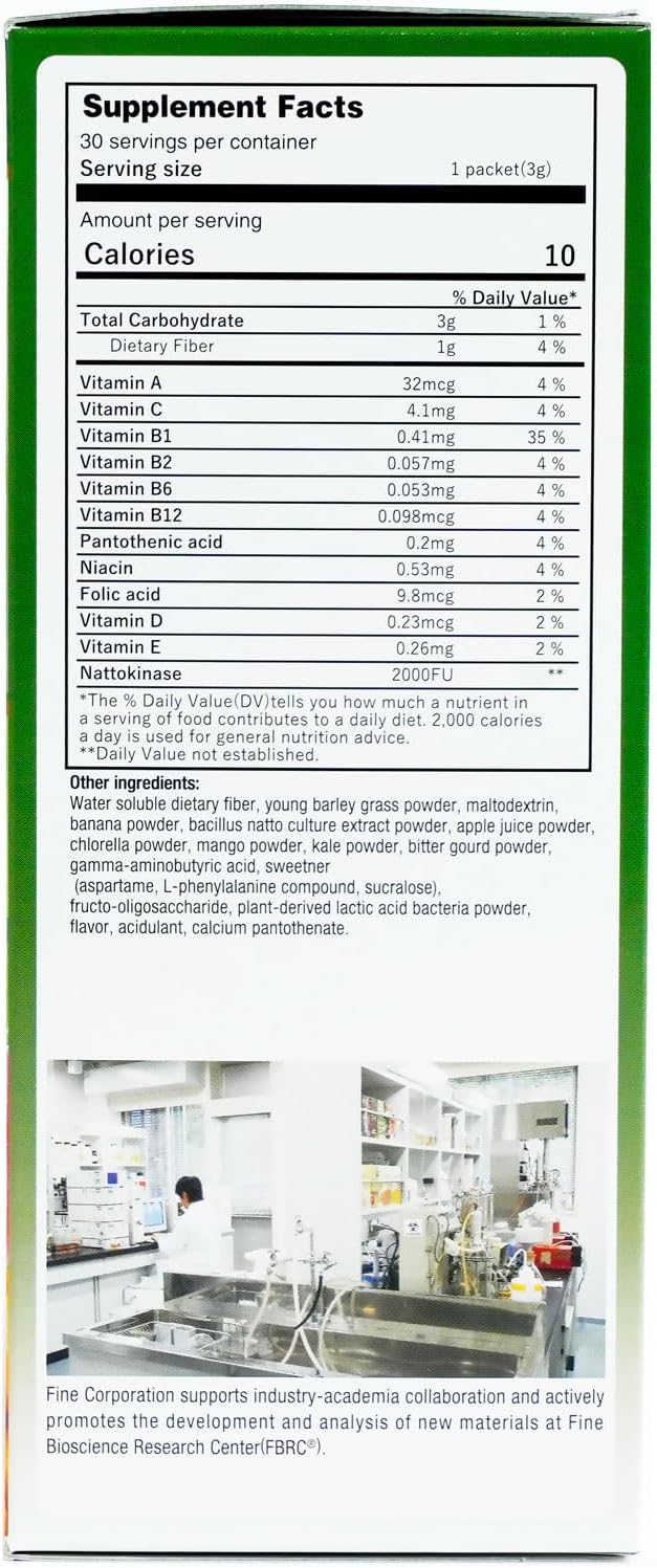FINE JAPAN Green Aojiru Young Barley Grass Powder with Fruits and Nattokinase Powder juice &amp Smoothie Mix Superfood Vitamin Probiotics (154gr/5.4 oz/30 packets) (Pack of 2)