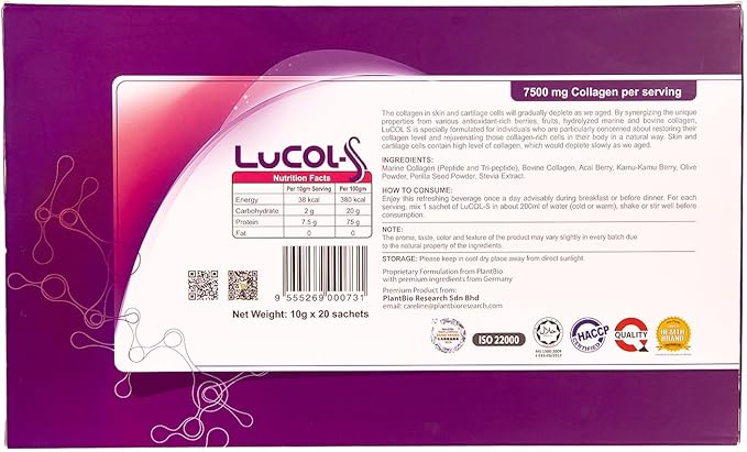 LuCOL-S Collagen | Daily Collagen Wellness | for Women &amp Men | 20s x 10g (1 Box)