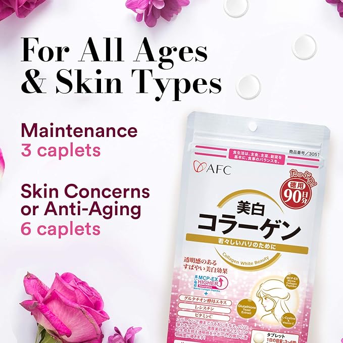 AFC Japan Collagen White Beauty with Marine Collagen Peptide Glutathione L-Cystine - 1.5X Better Absorption Than Other Collagen – Supports Skin Firmness &amp Radiance– 90 Days Supply