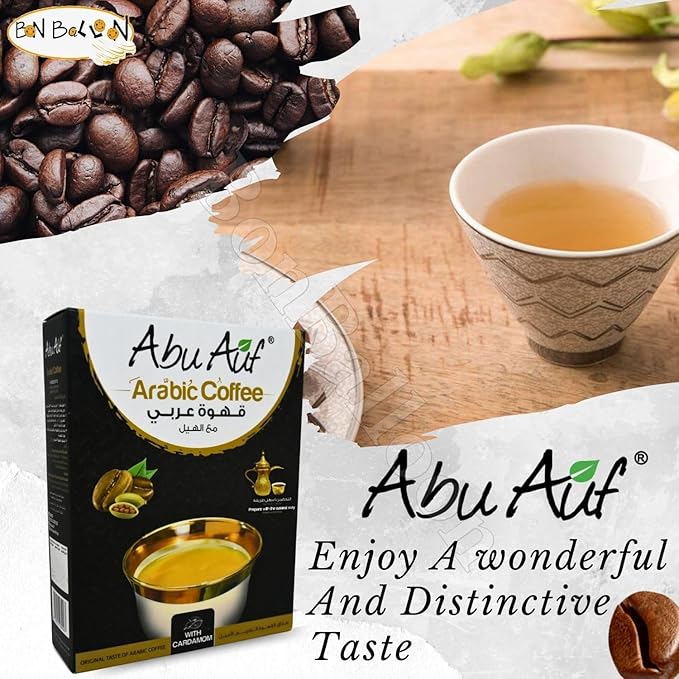 Abu Auf Abuauf Arabic Coffee With Cardamom Oriental Original Turkish Cafe Arabia Premium Ground Arabica (2 Pack = 7.05 oz / 200 gm) ابو عوف قهوة عربى مع الهيل