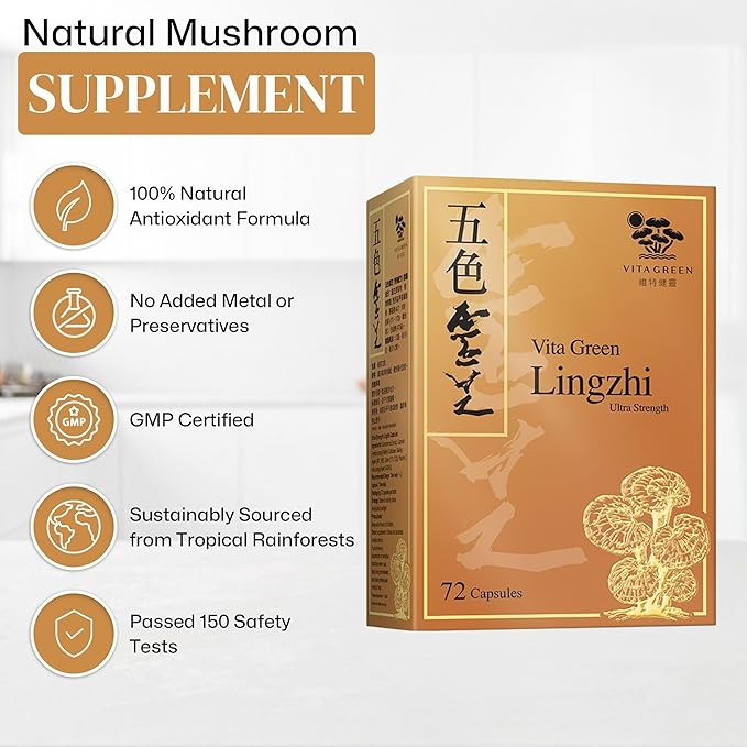 Vita Green Lingzhi Mushroom Supplement (五色靈芝) – Pure Reishi with Natural Antioxidants for Wellness Energy and Immune Support for Men &amp Women – 72 Capsules
