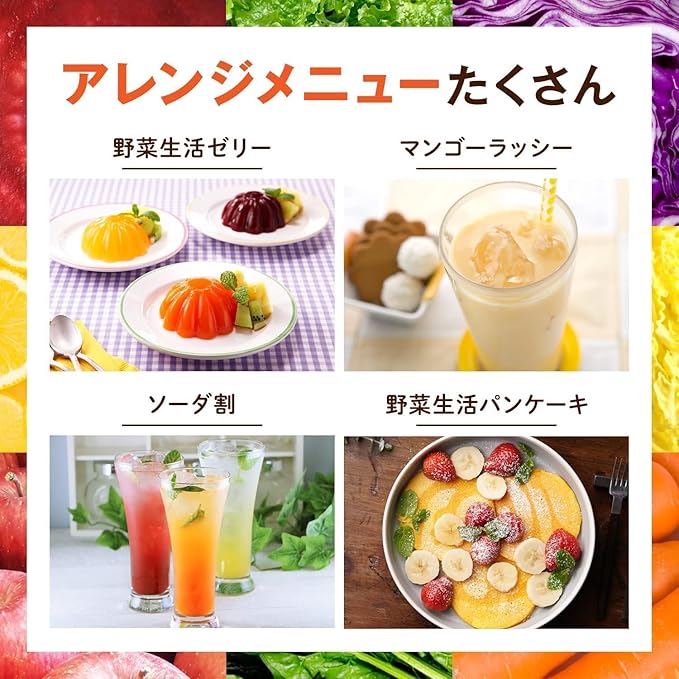 Kagome Vegetable Life 100 Apple Salad 720ml (Pack of 2) Kagome Yasai Seikatsu Carrot &amp Apple Vegetable Fruit Juice from Japan MADE IN JAPAN Limited Stock
