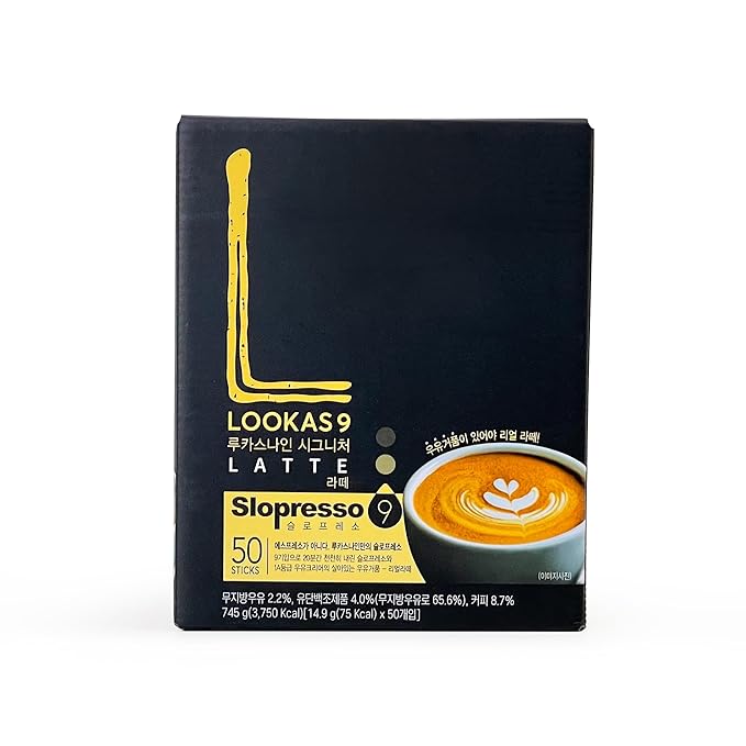 Namyang Lookas 9 Latte Instant Coffee 14.9g (Pack of 50)