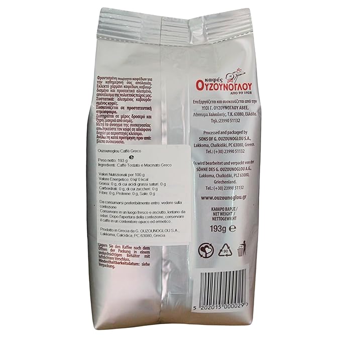 Greek Ground Coffee Ouzounoglou 193g 6.80 Oz