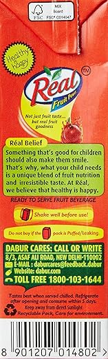 Real Pomegranate Fruit Power 200ml - Pack of 6