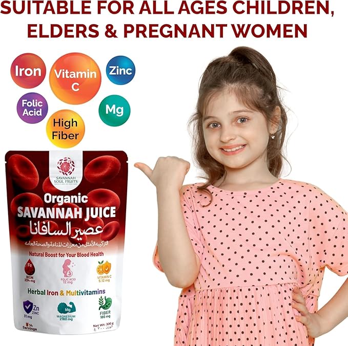 Savannah Soul Fruits Juice Powder 300 Grams