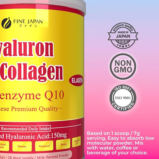 FINE JAPAN Premium Marine Collagen Powder with Hyaluronic Acid CoQ10 &amp Elastin/Set of 2/ Non-GMO - 28 Servings (196g / 6.9oz)
