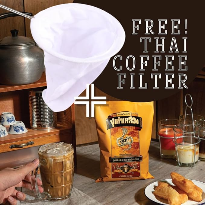 Yellow Cobra Thai Traditional ground Coffee Blend Thailand Kafe Bo-ran 350g Smooth Aromatic O-Liang Kopi Perfect for Iced Coffee and Thai Brews Free Thai Coffee Brew Cloth Filter